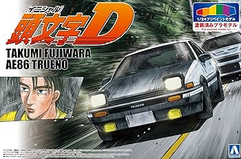 アオシマ 頭文字D 藤原拓海 AE86 トレノ 1/24 プリペイントモデル Amazon | 青島文化教材社 1/24 プリペイントモデルシリーズ No